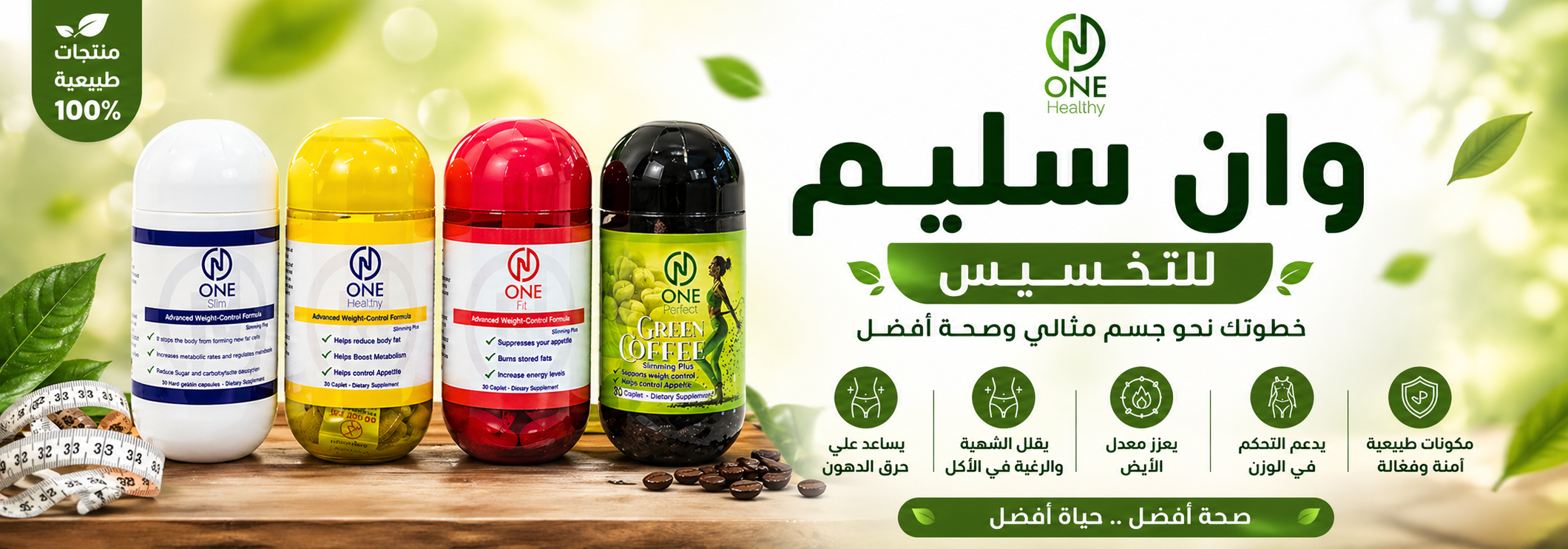 متجر هي شوبينج